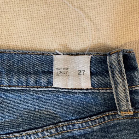 Hudson Jeans High Rise - Picture 4 of 5